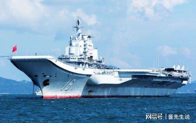 揭秘山東艦航母造價——深度解析背后的數(shù)字與故事，山東艦航母造價深度解析，數(shù)字背后的故事揭秘