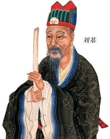 揭秘劉伯溫期期選一肖的神秘預(yù)測(cè)，93O背后的故事，劉伯溫期期選一肖神秘預(yù)測(cè)揭秘，揭秘?cái)?shù)字背后的故事與真相