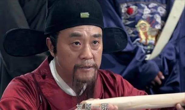 揭秘劉伯溫必中一肖特的奧秘，劉伯溫必中一肖特奧秘揭秘