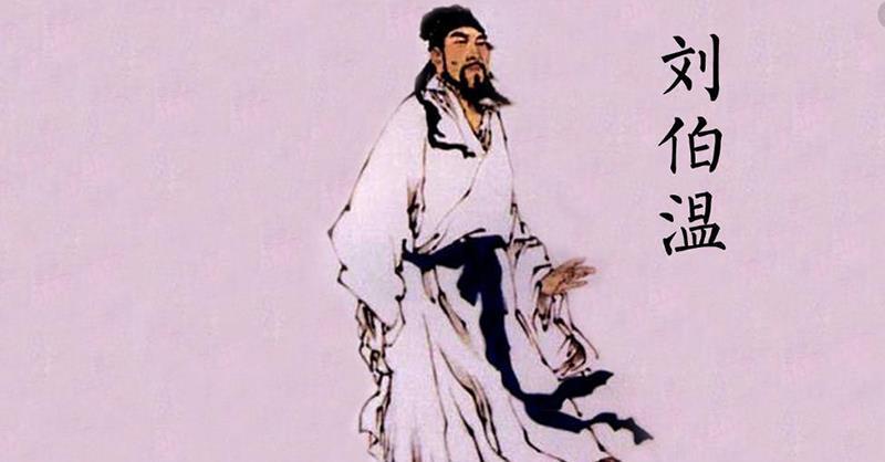解密劉伯溫傳奇，探尋93o58一碼一肖中的奧秘，解密劉伯溫傳奇，探尋神秘數(shù)字93o58與一碼一肖的奧秘