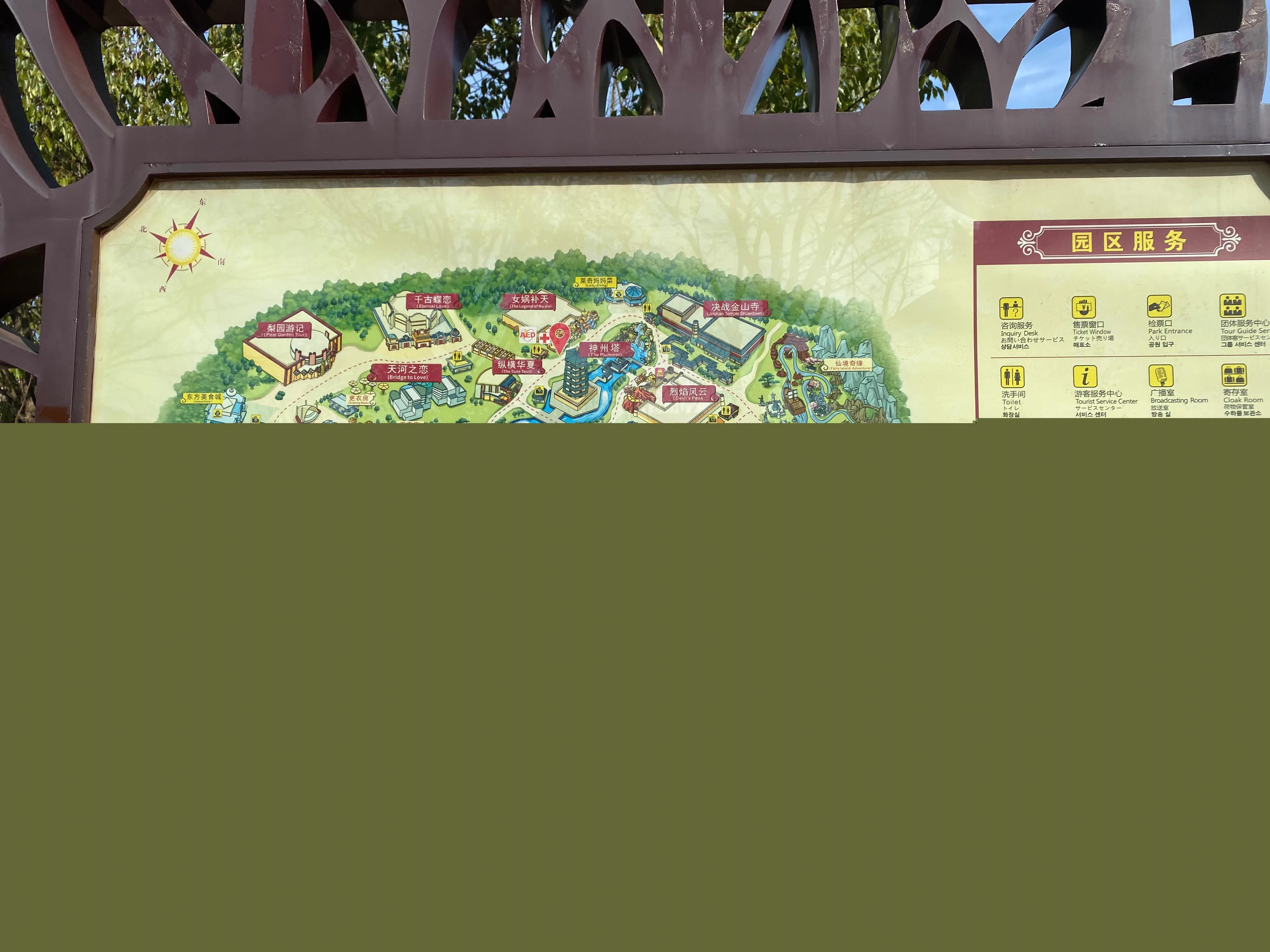 旅游團(tuán)查詢(xún)一日游，探索最佳旅行體驗(yàn)的新途徑，探索最佳旅行體驗(yàn)，旅游團(tuán)一日游新途徑探索