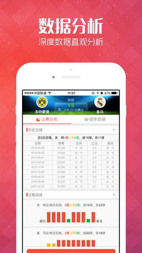 正版資料免費(fèi)大全資料，免費(fèi)獲取優(yōu)質(zhì)資源的全面指南，正版資料免費(fèi)獲取大全，優(yōu)質(zhì)資源全面指南