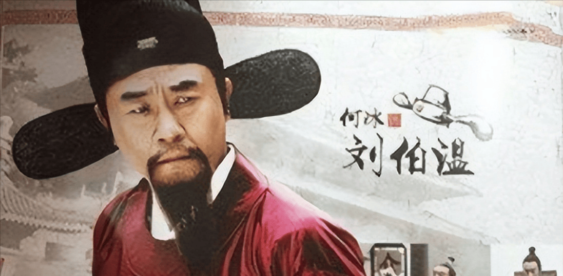 揭秘劉伯溫一碼一肖期，傳奇人物與神秘預(yù)言的探尋，揭秘劉伯溫一碼一肖期，傳奇人物與預(yù)言探尋之路