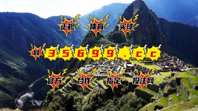 揭秘最準(zhǔn)一肖一碼一一中一特雷豐，真相大揭秘，揭秘最準(zhǔn)一肖一碼，真相背后的秘密大揭秘