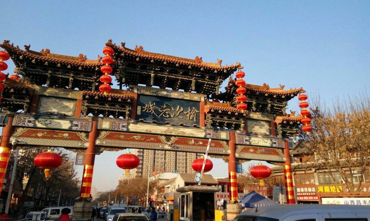 熱點(diǎn) 第105頁