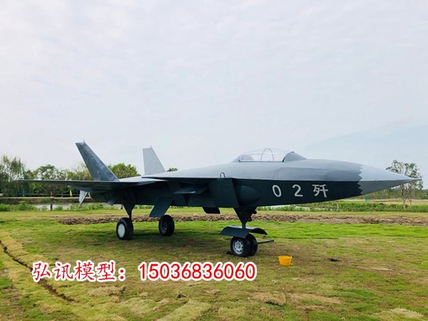 殲15模型，探索中國(guó)航空工業(yè)的杰作，殲15模型，中國(guó)航空工業(yè)的巔峰之作探索