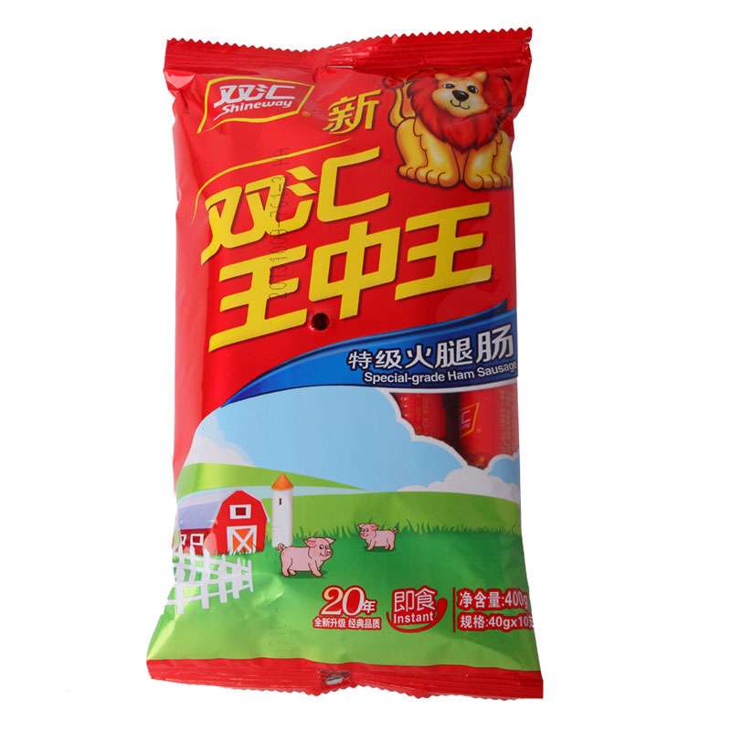 新王中王13935C0m一肖中特，揭秘彩票背后的秘密與策略，揭秘彩票背后的秘密與策略，新王中王13935C0m一肖中特探討彩票策略與真相