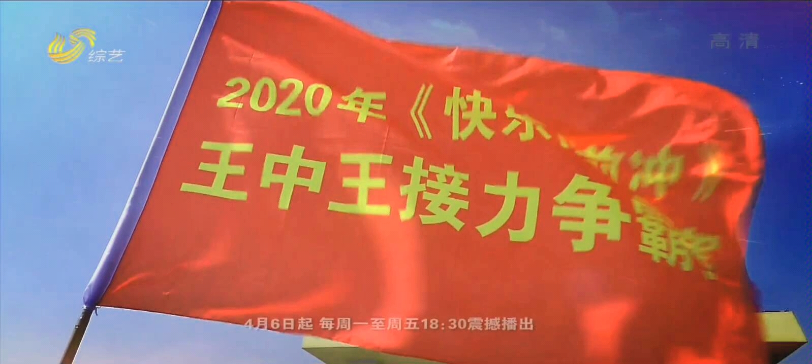 揭秘2020王中王平特一肖，背后的故事與秘密，揭秘，王中王平特一肖背后的故事與秘密，2020年獨(dú)家揭秘！