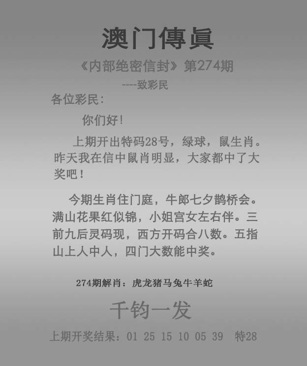 澳門正版資料大全，探索澳門，預(yù)見未來的2025年，澳門正版資料大全，預(yù)見澳門未來，展望2025年發(fā)展藍圖