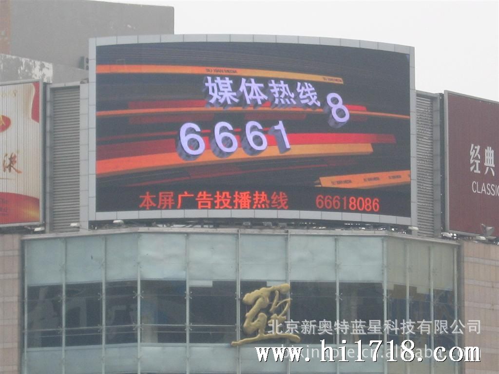 探索777888新奧彩的世界，全面解析與SEO優(yōu)化策略，全面解析與SEO優(yōu)化策略，探索777888新奧彩的世界