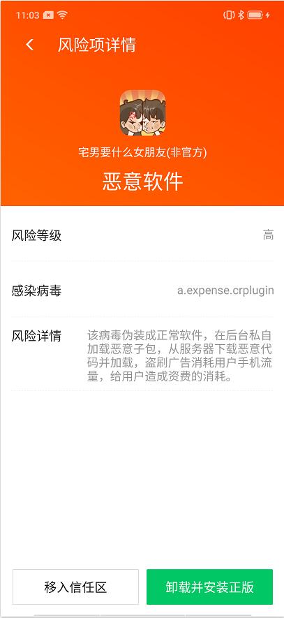 揭秘管家精準一碼一肖，揭秘背后的秘密與策略（6571067背后的秘密），揭秘管家精準一碼一肖背后的秘密與策略，揭秘真相（獨家報道）