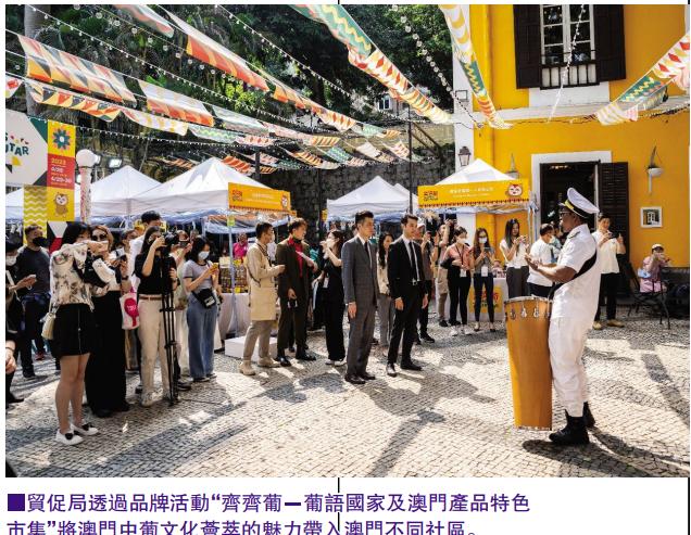 新澳門最精準，探索澳門的精準旅游魅力，澳門精準旅游魅力探索