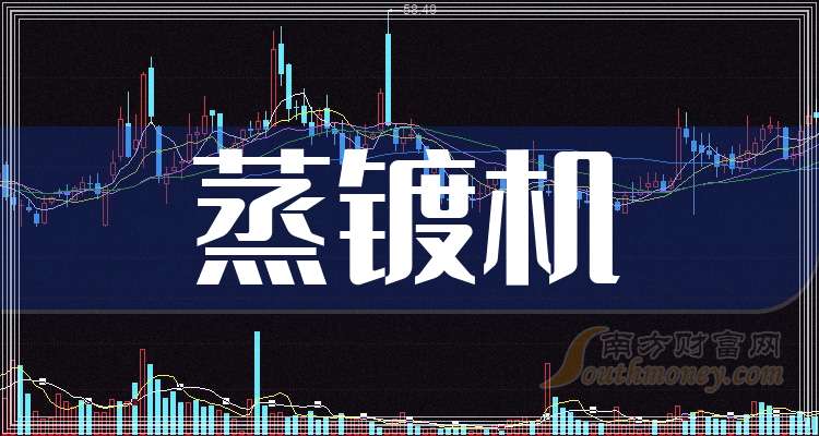 香港 第107頁