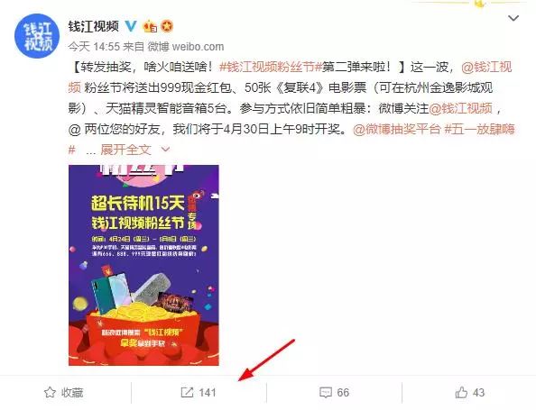 新澳芳草地今晚9點(diǎn)30開(kāi)獎(jiǎng)結(jié)果揭曉，期待與驚喜的交匯，新澳芳草地晚間開(kāi)獎(jiǎng)結(jié)果揭曉，期待與驚喜交匯的時(shí)刻