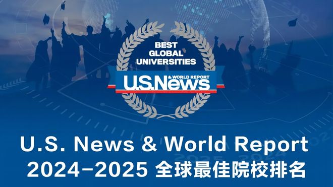 全球新聞最新消息，全球動態(tài)一網(wǎng)打盡，全球新聞快報，全球動態(tài)一網(wǎng)涵蓋