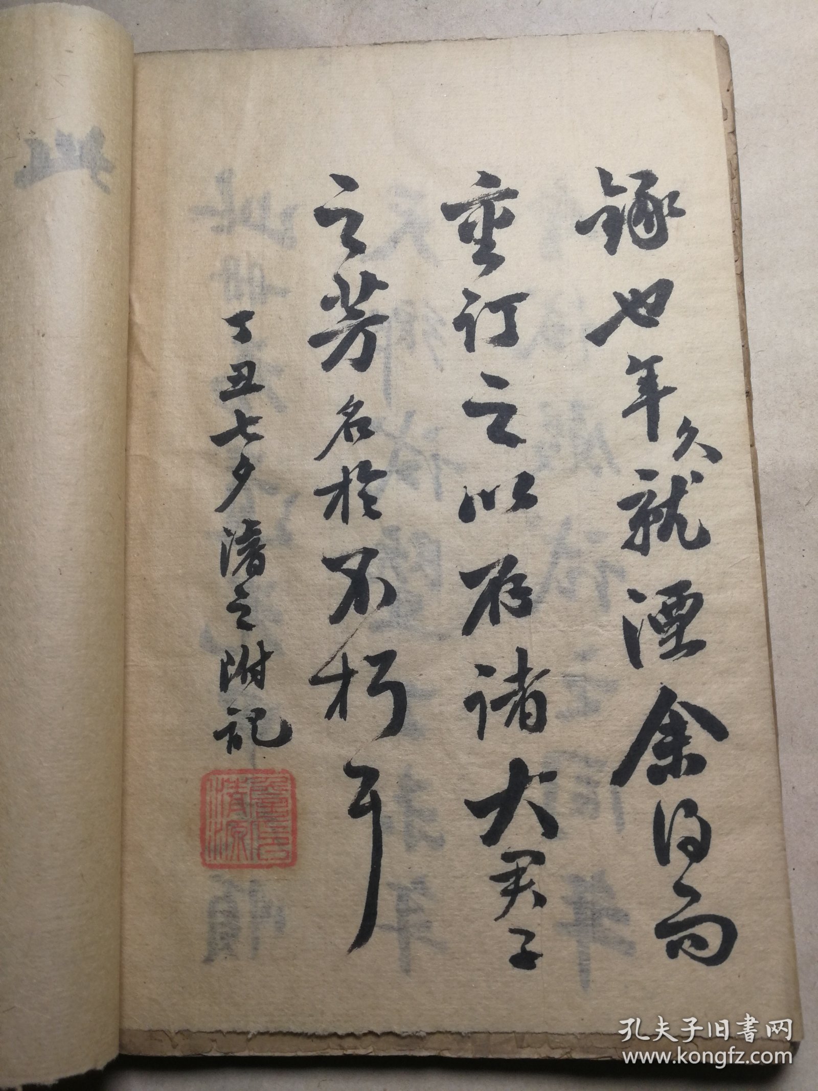 揭秘劉伯溫料平特一肖，探尋十期預(yù)測背后的秘密，劉伯溫料平特一肖揭秘，十期預(yù)測背后的秘密探尋