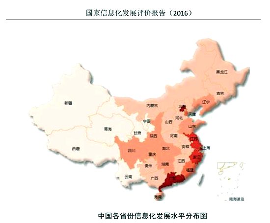 中國(guó)地圖顯示省份，深度理解與探索，中國(guó)地圖省份深度解析與探索