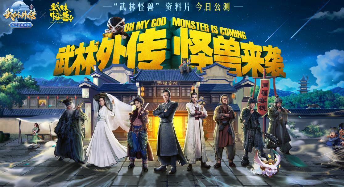 陳學(xué)東個(gè)人資料簡介，陳學(xué)東個(gè)人簡介
