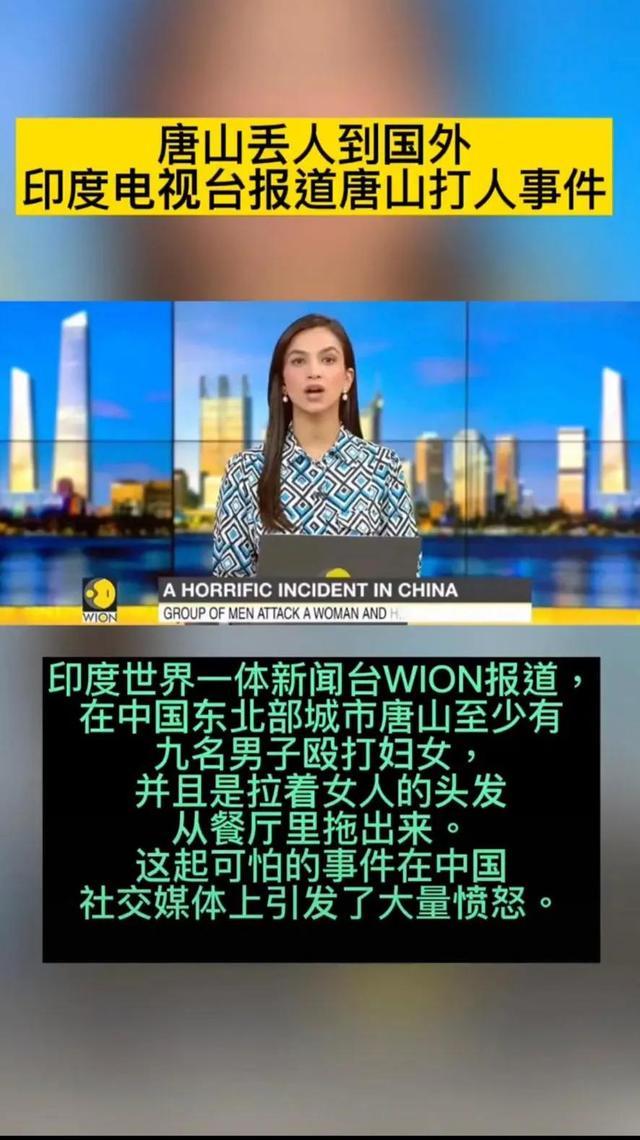 澳門 第72頁