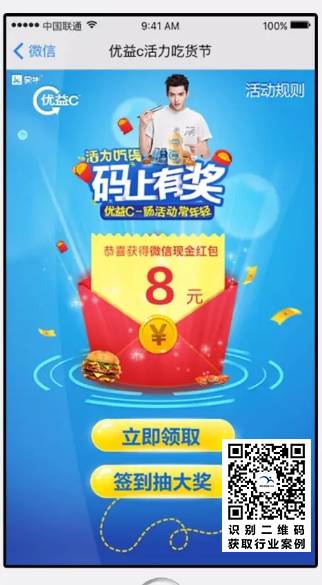 澳門一碼一肖準(zhǔn)王中王，揭秘預(yù)測玄機(jī)與風(fēng)水文化，澳門一碼一肖準(zhǔn)王中王，預(yù)測玄機(jī)與風(fēng)水文化揭秘