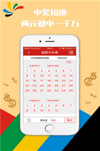 澳門正版免費(fèi)全年資料大全旅游團(tuán)，探索澳門文化的絕佳之旅，澳門文化探索之旅，正版免費(fèi)全年資料大全旅游團(tuán)