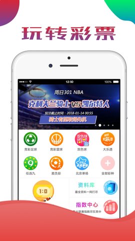 澳門K2最快開獎結果直播開獎，實時掌握開獎動態(tài)，贏取豐厚獎金，澳門K2直播開獎動態(tài)，掌握最新開獎結果，贏取豐厚獎金