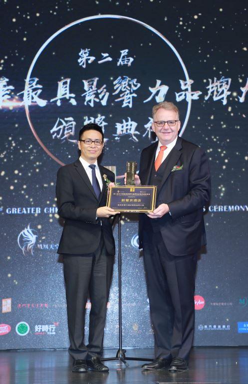 澳門今晚開獎(jiǎng)結(jié)果2020，揭曉幸運(yùn)之門背后的秘密，澳門今晚開獎(jiǎng)結(jié)果揭曉，幸運(yùn)之門背后的秘密探索