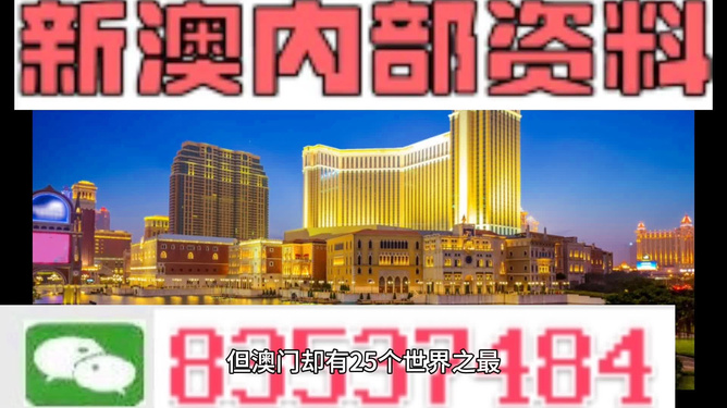 澳門4949開(kāi)獎(jiǎng)直播