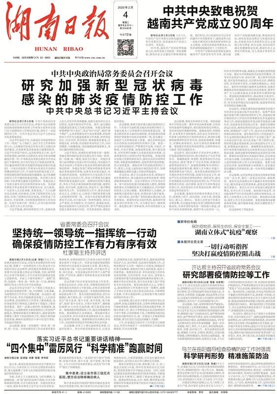 揭秘7777788888精準(zhǔn)免費(fèi)四肖預(yù)測——真相大揭秘，揭秘，精準(zhǔn)免費(fèi)四肖預(yù)測背后的真相，77777與88888的神秘面紗被揭開