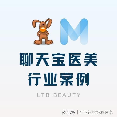 新聞咨詢 第77頁(yè)