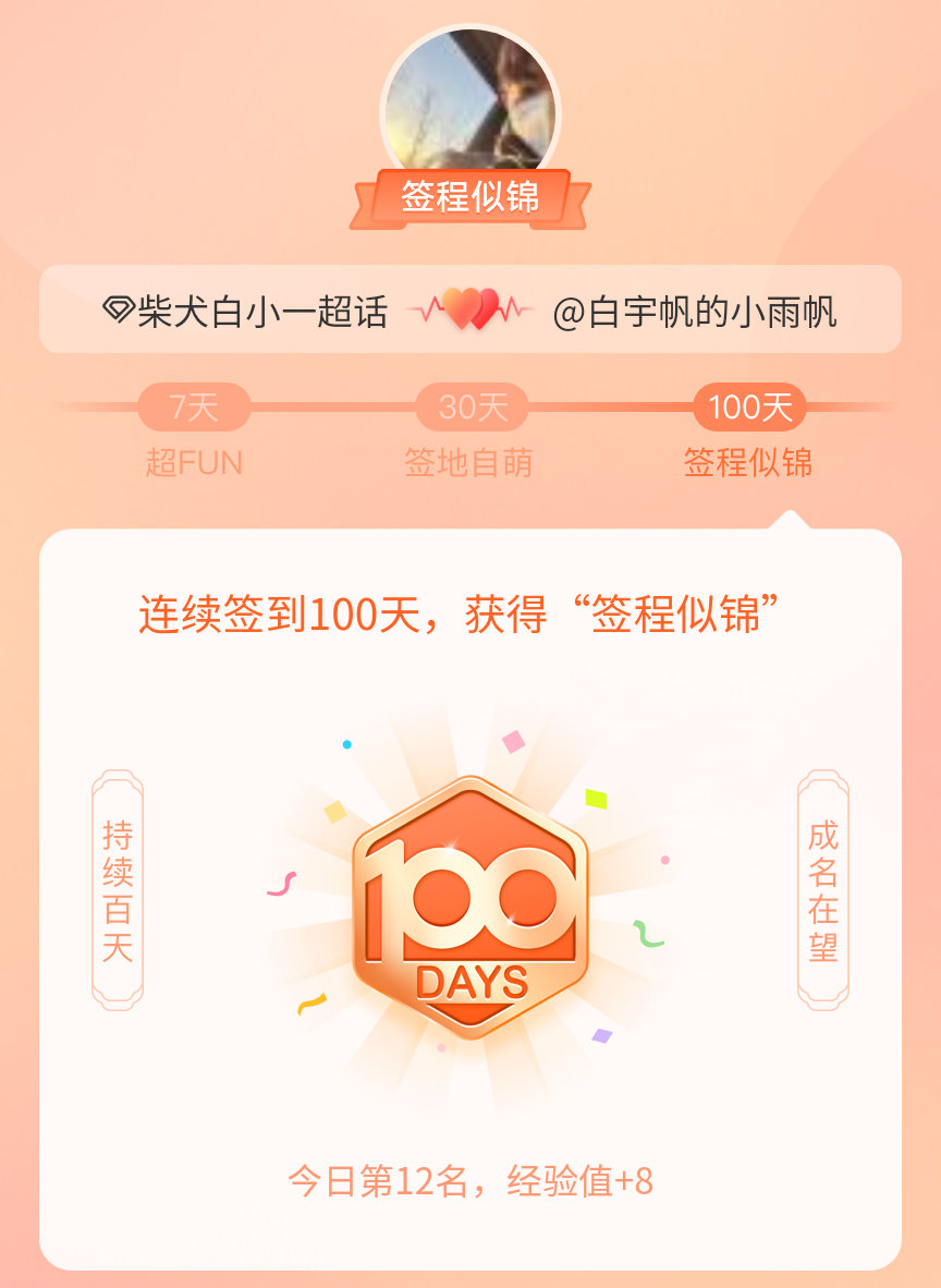 白小姐一肖一碼，揭秘神秘的預(yù)測技巧與準(zhǔn)確率高達(dá)100%的正確性，揭秘白小姐一肖一碼，神秘預(yù)測技巧與百分百準(zhǔn)確率真相探索