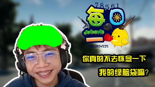 王中王363期指一生肖，探尋背后的秘密與意義，探尋王中王363期生肖背后的秘密與意義