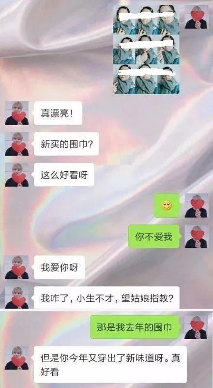 關(guān)于男的夸你好多水的回應(yīng)與解讀，男的夸你好多水的回應(yīng)解讀，深層含義與溝通技巧