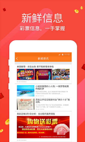 澳門正版資料免費大全新聞，探索澳門最新資訊的寶藏，澳門最新資訊大全，探索澳門正版資料與免費新聞寶藏