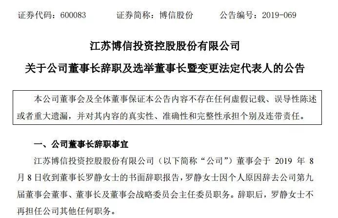 香港內(nèi)部資料與公開資料的探索，香港內(nèi)部資料與公開資料的探索之旅