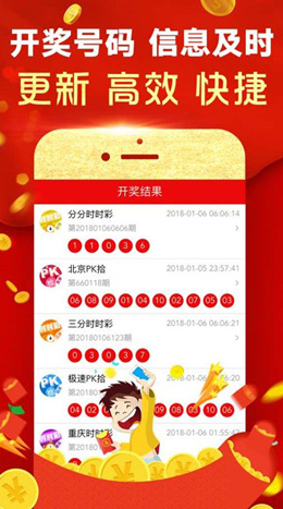 澳門一碼一碼100%準(zhǔn)確預(yù)測(cè)——官方權(quán)威發(fā)布，澳門精準(zhǔn)預(yù)測(cè)一碼，官方權(quán)威發(fā)布，100%準(zhǔn)確率