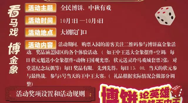 一碼一肖100誰(shuí)王中王，揭秘背后的秘密與策略，揭秘一碼一肖背后的秘密與策略，誰(shuí)是真正的王中王？