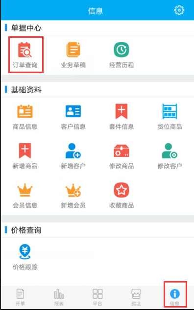 管家婆彩圖必中一肖——揭秘彩票預(yù)測(cè)秘籍，揭秘彩票預(yù)測(cè)秘籍，管家婆彩圖必中一肖的奧秘