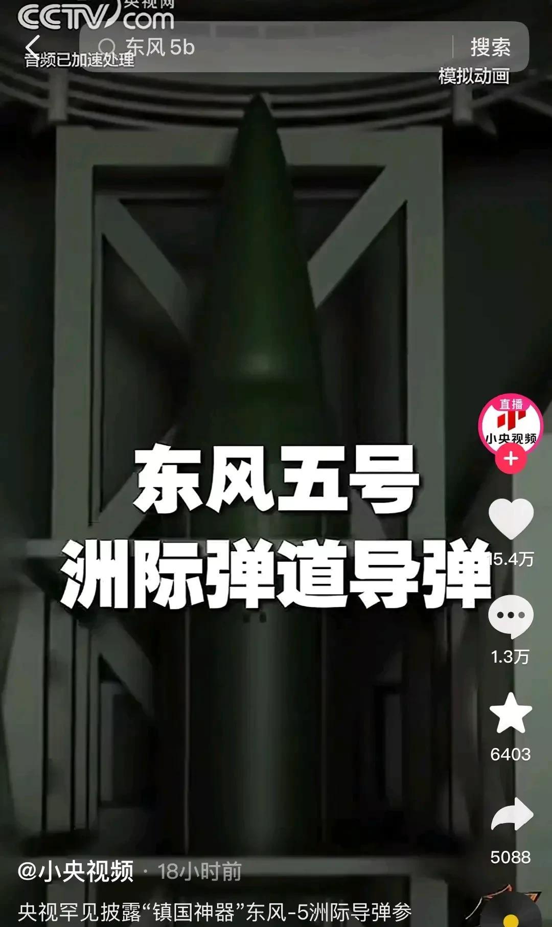 東風(fēng)51最新消息，技術(shù)革新與市場動向的全方位解讀，東風(fēng)51最新動態(tài)，技術(shù)革新與市場趨勢全方位解讀