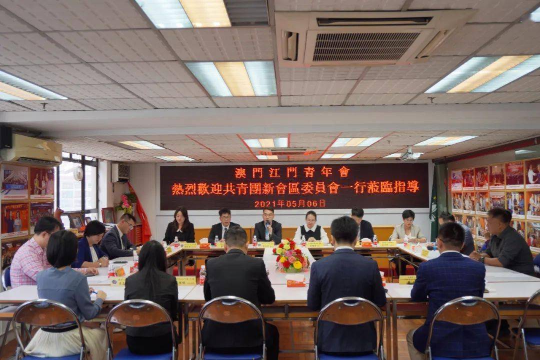 新澳2025澳門期期準(zhǔn)——探索未來彩票趨勢的秘訣，新澳2025澳門期期準(zhǔn)，揭秘未來彩票趨勢的獨(dú)家秘訣