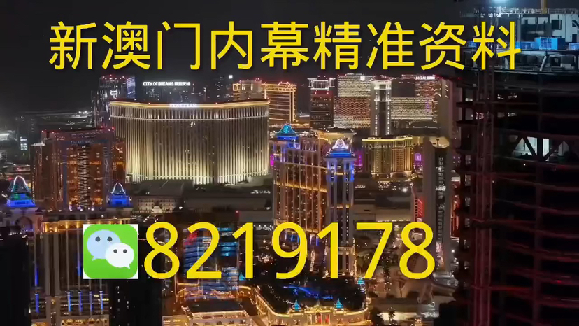 澳門(mén)今晚一肖必中特，揭秘生肖預(yù)測(cè)與彩票秘密，澳門(mén)生肖預(yù)測(cè)揭秘，揭秘彩票秘密與今晚必中特肖