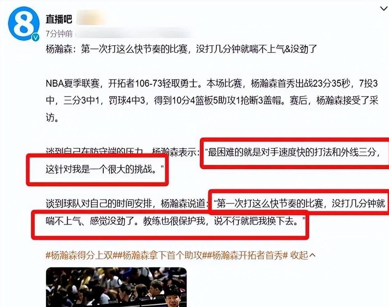 澳門一碼中精準(zhǔn)一碼免費(fèi)中獎——揭秘中獎秘訣與技巧，澳門一碼精準(zhǔn)預(yù)測揭秘中獎秘訣與技巧