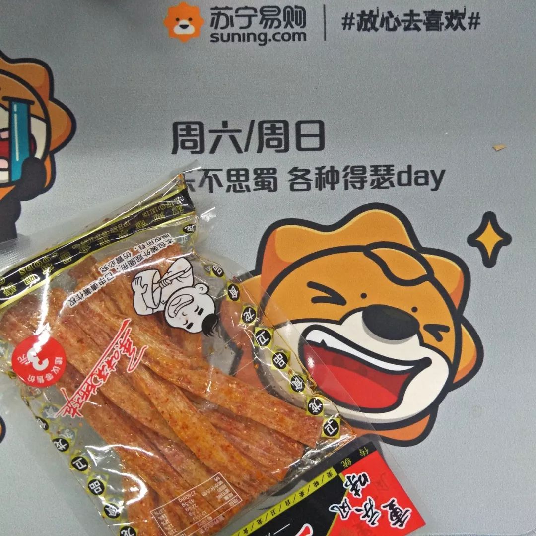 王中王90期指一生肖，揭秘背后的秘密與生肖運(yùn)勢(shì)分析，揭秘王中王90期生肖秘密與運(yùn)勢(shì)分析，生肖背后的秘密與未來展望