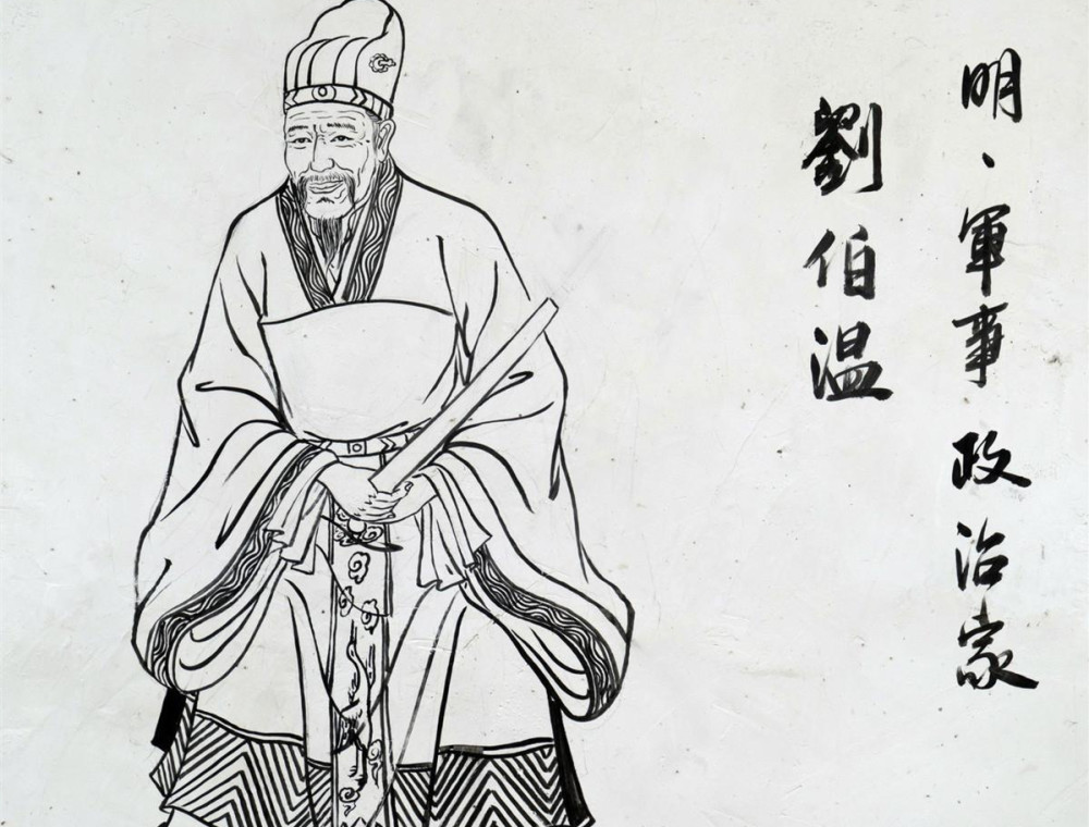 揭秘劉伯溫玄機，探尋一肖中平特之奧秘，揭秘劉伯溫玄機，探尋生肖中特平之奧秘