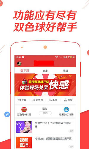 探索前沿資訊，2019王中王論壇與Q一肖中特論壇的獨(dú)特魅力，前沿資訊深度探索，王中王論壇與Q一肖中特論壇的獨(dú)特風(fēng)采