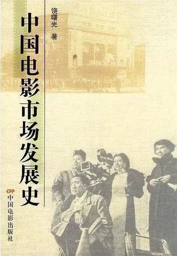 澳門一碼一碼100準(zhǔn)確考研方法與策略解析，澳門一碼一碼精準(zhǔn)考研方法與策略深度解析