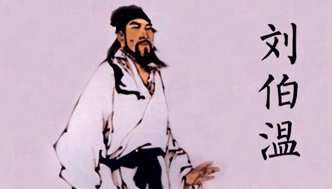 劉伯溫一肖中特詩(shī)句——探尋神秘預(yù)言背后的深意，劉伯溫一肖中特詩(shī)句，神秘預(yù)言深度解析