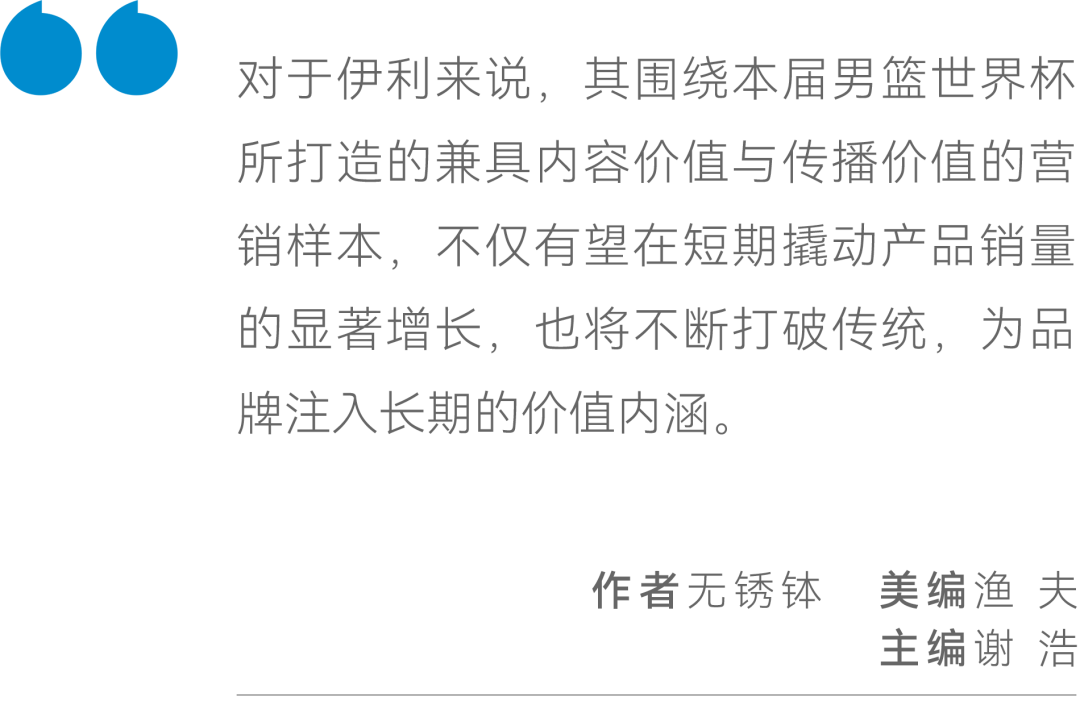 白小姐王中王期期中一肖，揭秘背后的秘密與策略，揭秘白小姐王中王期精準(zhǔn)預(yù)測(cè)背后的秘密與策略