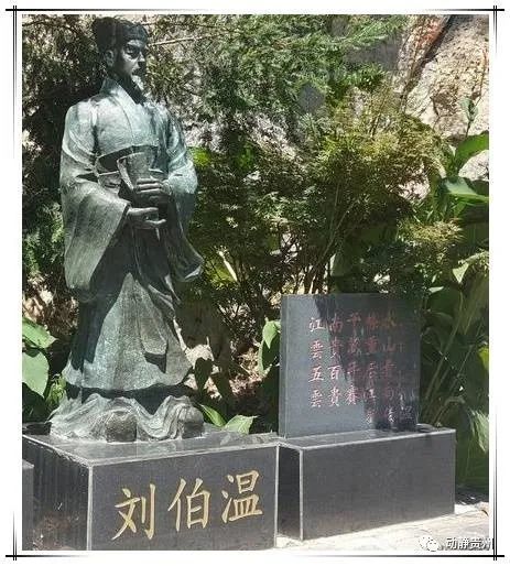 揭秘劉伯溫白小姐與神秘一肖一碼，劉伯溫白小姐揭秘神秘一肖一碼之謎