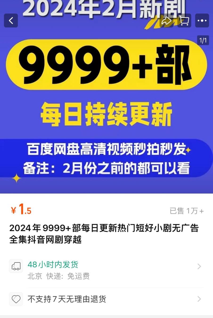 7777788888王中王開獎(jiǎng)十記錄網(wǎng)一